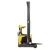Ричтрак SMARTLIFT CQD20-D (2000 кг; 8,6 м; 48В / 500 Ач) Ричтрак SMARTLIFT CQD20-D (2000 кг; 8,6 м; 48В / 500 Ач)