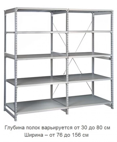 Стеллаж металлический ТСУ 2.15.5 (4000х1560х400) 6 (усиленный)