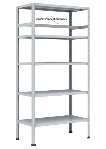 Стеллаж металлический Титан МС-750 3000x1500x400/4