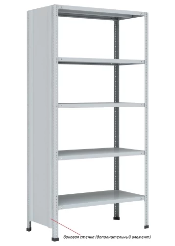 Стеллаж металлический Титан МС-750 2300x1000x700/4