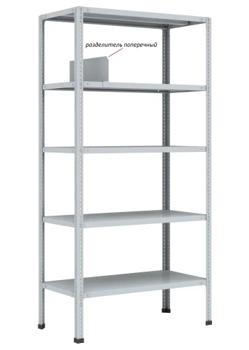 Стеллаж металлический Титан МС-750 2200x1500x500/8