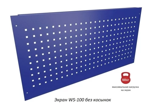 Верстак Практик Garage №115