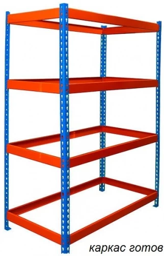 Стеллаж металлический Профи Т-150/L (2500х1845х770) F/5