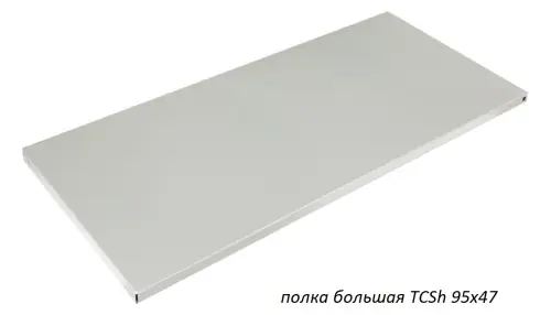 Шкаф для инструментов TC-1995-023000